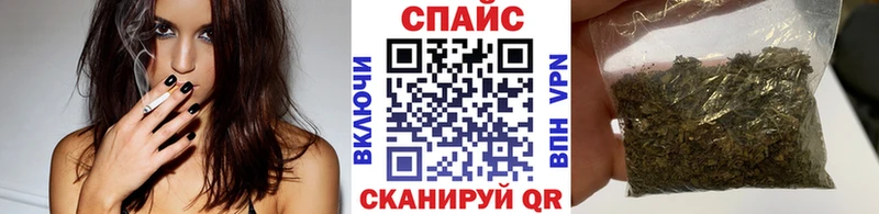 БУТИРАТ 1.4BDO  Усмань 