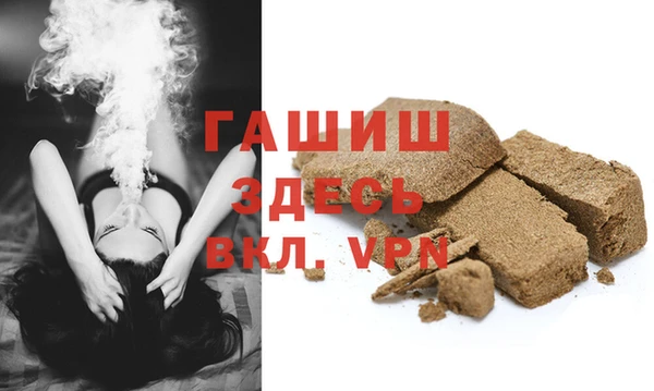 индика Кодинск