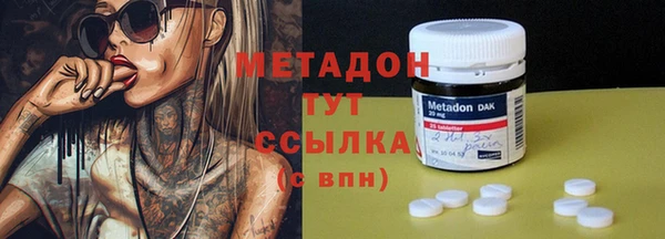 прущая мука Козельск