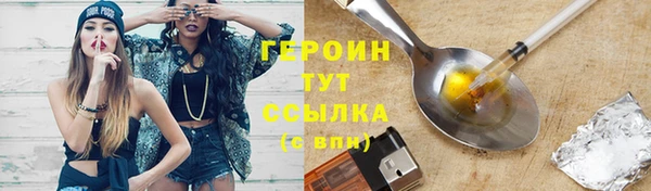 прущая мука Козельск