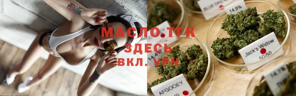 меф Козловка