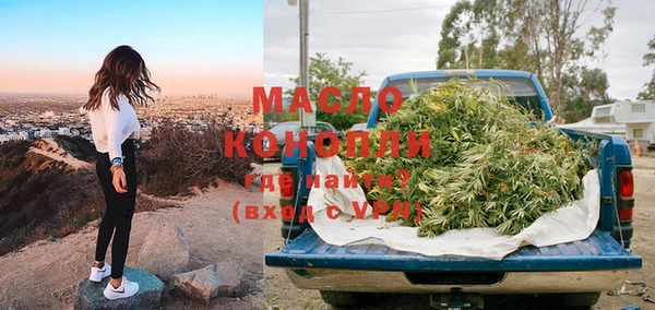 меф Козловка