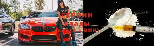 прущая мука Козельск