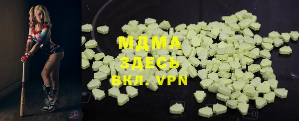 прущая мука Козельск