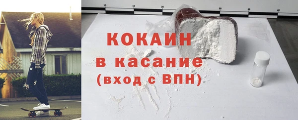 индика Кодинск