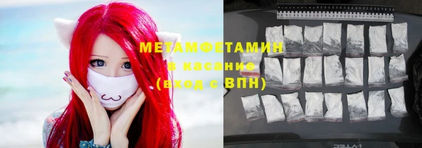 не бодяженный Киреевск
