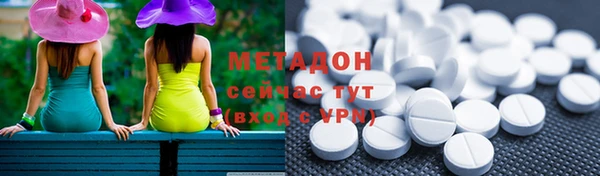 меф Козловка