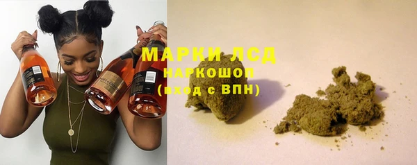 прущая мука Козельск