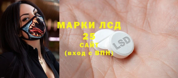 прущая мука Козельск