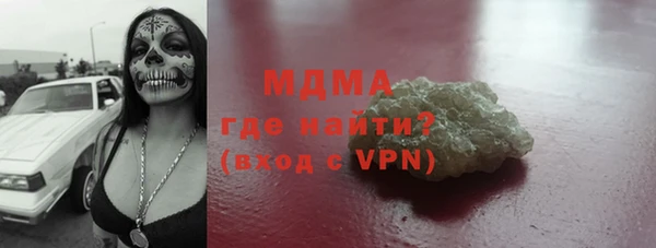 не бодяженный Киреевск