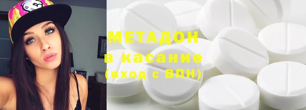 индика Кодинск