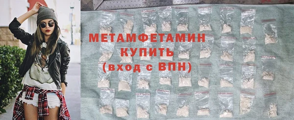 не бодяженный Киреевск