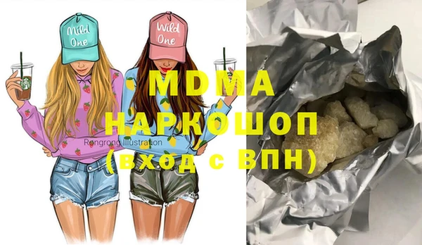 прущая мука Козельск