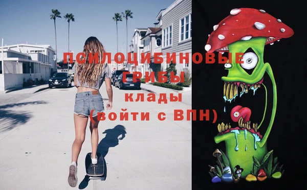 мефедрон мука Киренск
