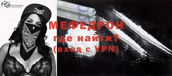 индика Кодинск