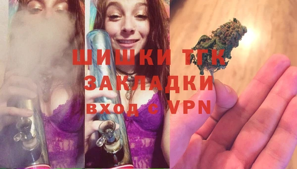меф Козловка