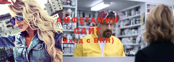 прущая мука Козельск