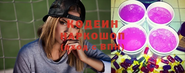 меф Козловка