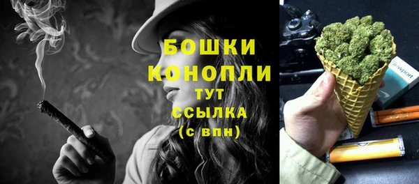 мефедрон мука Киренск