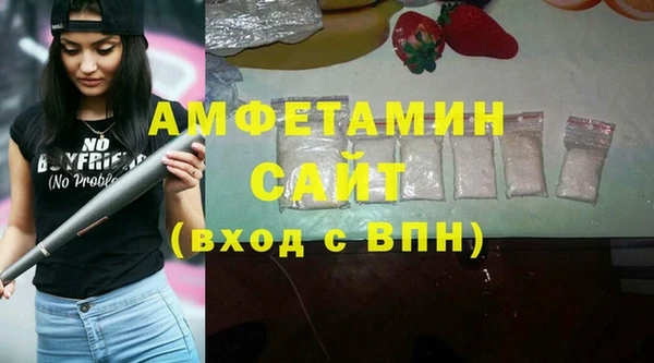 прущая мука Козельск