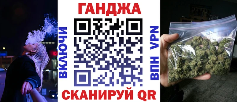 OMG ONION  Усмань  Каннабис LSD WEED 